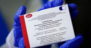 Новая российская вакцина от коронавируса - ЭпиВакКорона