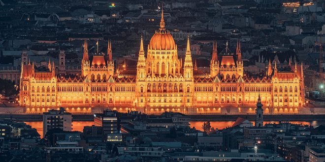 Вид на жительство в Венгрии — Инвестирование в государственные облигации